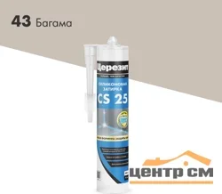 Затирка-Герметик силиконовая CERESIT CS 25 эластичная 43 багамы 280 мл