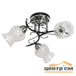 Люстра 6195GK/3