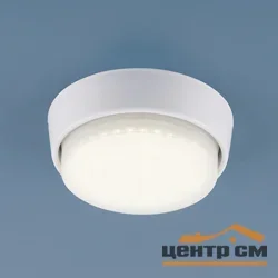 Светильник точечный Elektrostandard - 1037 GX53 WH белый