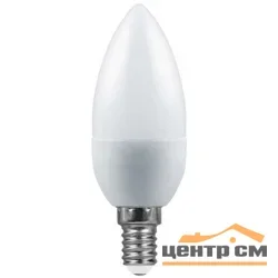 Лампа светодиодная 7Вт E14 230В 4000K 560Лм (белый) Свеча матовая (C37) SAFFIT, SBC3707