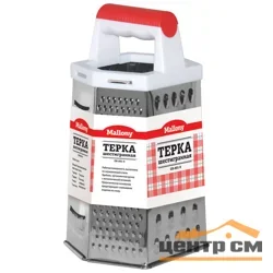Терка шестигранная MALLONY GR-001-9