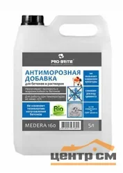 Добавка антиморозная для бетонов и растворов MEDERA 160 Anti-Frost -15 градусов, 5л