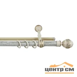 Карниз "Валанс" + У-шина 3,0 белое золото/патина