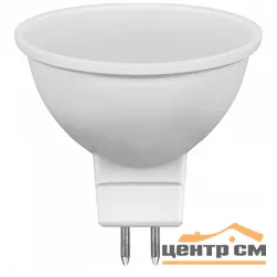 Лампа светодиодная 7Вт G5.3 (MR16) 230В 2700K 560Лм (желтый) Feron, LB-26