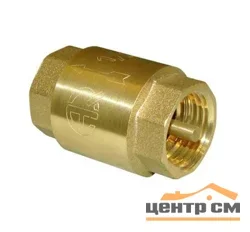 Клапан обратный с латунным сердечником FF 1/2 AQUALINK 200/20