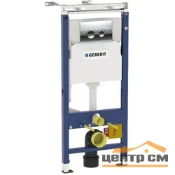 Комплект монтажный Платтенбау GEBERIT Duofix для подв.унитаза H112, клавиша Delta21, 12 см , цвет хром глянцевый