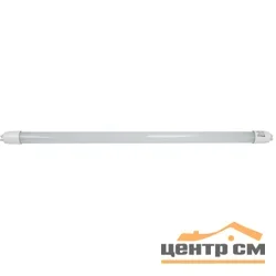 Лампа светодиодная 18Вт G13 (Т8) 1200мм 230В 6400K 1650Лм (дневной) Feron LB-213