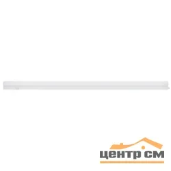 Светильник светодиодный 9Вт 4500K 165-275В IP20 800Лм 870*23*35мм Feron AL5038