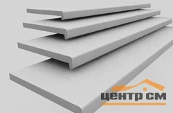 Подоконник 150мм белый 2 м ПДК