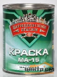 Краска МА-15 белая "Царицынские краски" 2,7 кг