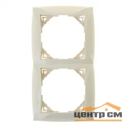Рамка двухместная Дуэт бежевая, Systeme Electric WDE000202