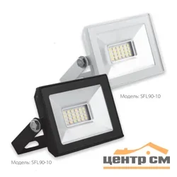 Прожектор светодиодный 10W 6400K 230V IP65 900Лм 62х63х25мм черный Китай SAFFIT, SFL90-10