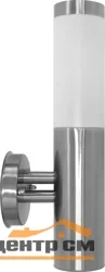 Фонарь уличный Feron DH021-B 18W 230V E27 380мм серебро