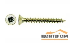 Саморез универсальный 5,0x90 желтый цинк (уп 100шт) ведро №3