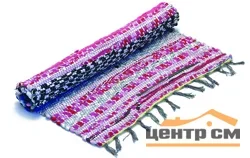 Коврик хлопковый 45х80см SunStep