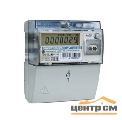 Счетчик CE102 R5.1 145 J 1ф 5-60А класс точн. 1.0 многотариф. универс. крепл. ЖКИ Моск. вр. Энергомера 10100200301277