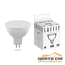 Лампа светодиодная 9Вт G5.3 (MR16) 230В 4000К 810Лм (белый) SAFFIT, SBMR1609