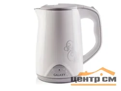 Чайник электрический Galaxy GL 0301, 1,5л 2000Вт, белый