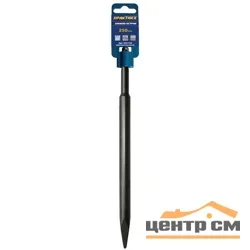 Зубило пикообразное по бетону SDS-PLUS 250мм ПРАКТИКА