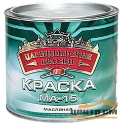 Краска МА-15 белая "Царицынские краски" 5 кг