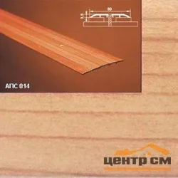 Порог АПС 014 алюминиевый 1800*80*3,5 мм одноуровневый (31 вяз )