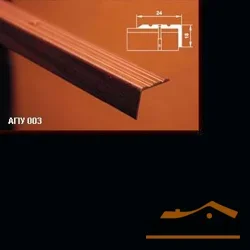 Порог АПУ 003 алюминиевый 1800*24*18 мм угловой (08 черный)