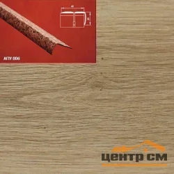 Порог АПУ 006 алюминиевый 1800*41*21 мм угловой наружный (40-дуб натуральный)
