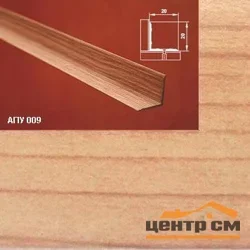 Порог АПУ 009 алюминиевый 1800*20*20 мм угловой внутренний (31 вяз )
