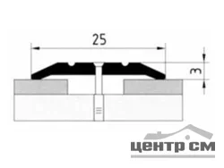 Порог АПС 001 алюминиевый 1350*25*3 мм одноуровневый (30 - бамбук)