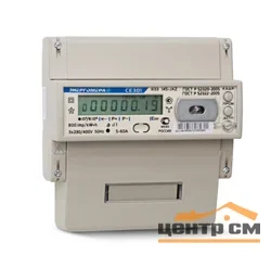 Счетчик СЕ 301 R33 145-JAZ 3ф 5-60А 1 класс точн. многотариф.; универс. креп. RS485 оптопорт Моск. вр. Энергомера*