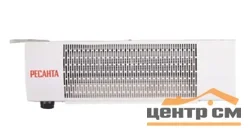 Завеса тепловая РЕСАНТА ТЗ-3С