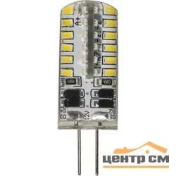 Лампа светодиодная 3Вт G4 12В 6400K 250Лм (дневной) Feron LB-422