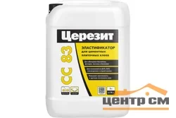 Добавка эластификатор цементных растворов CERESIT CC 83 5 л