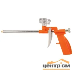 Пистолет для монтажной пены PARK MJ10