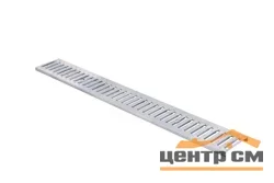 Решетка канала АЛЬТА стальная, 1,00*0,13м