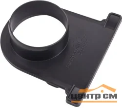 Заглушка торцевая канала 110 АЛЬТА с отводом, черная, 0,142*0,130*0,042м