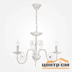 Люстра Классика - 60018/3 белый с золотом