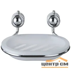 Мыльница подвесная B0922, 13,5*13*4,3 см