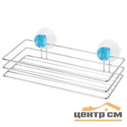 Полка подвесная большая W2037 "Бриллиант, синий",25х11,5х4см