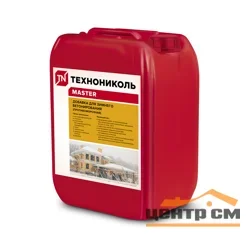 Добавка антиморозная для бетонов и растворов ТЕХНОНИКОЛЬ MASTER 10л. до -25°С