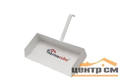 Кельма Thermocube 250мм