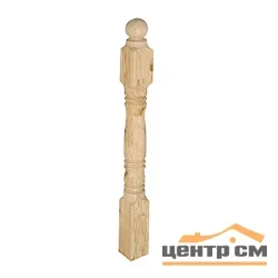Столб точеный 80/80 1200мм начальный "Англия" №4 (сорт В)