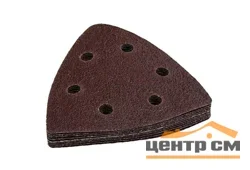 Насадка для МФИ шлиф.листы, дельта, VELCRO, 6 отверстий 93 мм, P120, ПРАКТИКА