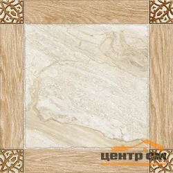 Керамогранит GRACIA CERAMICA Tuluza светлый PG 01 45х45