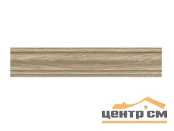 Плитка KERAMA MARAZZI Арсенале бежевый плинтус 39,6х8х15,5 арт.SG5157\BTG