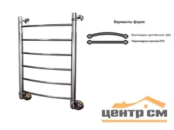 Полотенцесушитель Классика К-6 500х1000 1", 10 перекладин, ПП (нижнее подключение)