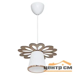Люстра подвес 342LM/1P FGD+BR WT