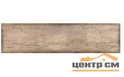 Керамогранит БЕРЁЗАКЕРАМИКА Шато GP коричневый 14,7x59,4x9мм