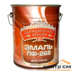 Эмаль ПФ-266 желто-коричневая 5кг Царицынские краски
