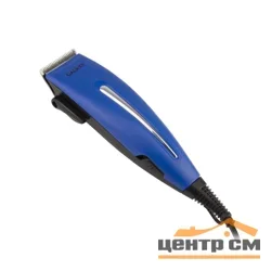 Набор для стрижки Galaxy LINE GL 4102, 15 Вт